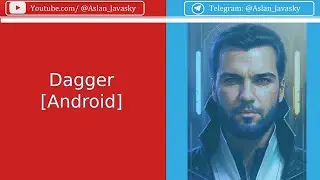 Инъекция в поле (Dagger/Hilt) [Android]