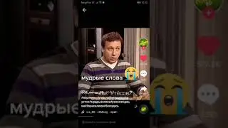 ПОСЛЕДНИЕ СЛОВА Николая Петровича(Бориса Клюева)в сериале ВОРОНИНЫ! Мудрые слова!