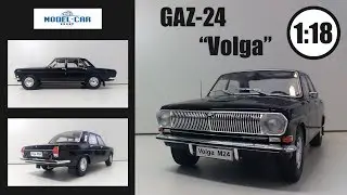 GAZ 24 