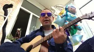 Сергей Михалок - Походная песня Самураев