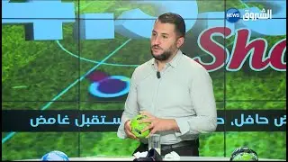 المدرب الأجنبي في الجزائر ... إضافة تقنية أم مجرد سياحة رياضية ؟