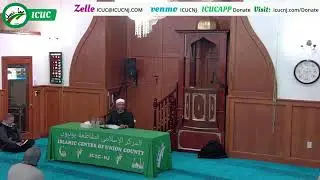 Wednesday Quran surah al saffat ayat page 450