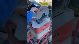 Тротуарная плитка