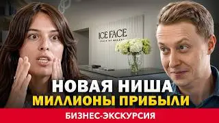 NO ONE BELIEVE IT: How to Attract Clients to a New Niche and Survive Losses? MISTAKES, SUCCESSES,...