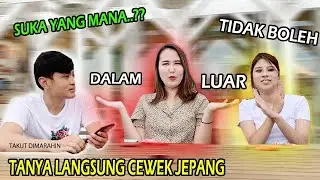 CEWEK JEPANG SUKA DIDALAM ATAU LUAR | BLAK-BLAKAN PART 2