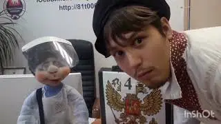 Выборы Будущего (2023)