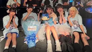 ヒヨルナ 【日向いぶ生誕祭】 「20240804」