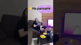 Ина ахволи духтари точик