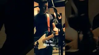 To Be With You #gallahersgreen #indiemusic #rockmusic #indierock