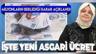 SON DAKİKA! 2021 yılı asgari ücreti belli oldu!