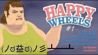 NOOBS PLAY HAPPY WHEELS