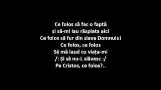 Vali Pentea - Ce folos