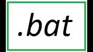 33 Из bat в exe
