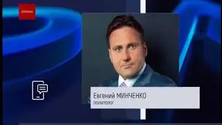 02082018 Прима 027
