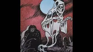 SHUMPODOKNOM - Я