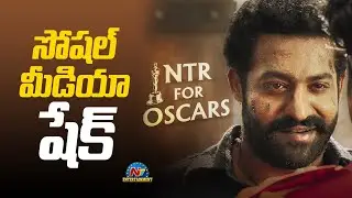 #NTRForOscars