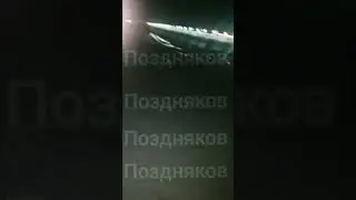 КРЫМСКИЙ МОСТ РАЗРУШЕН