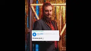 Подкаст: РЕЖИМ ДНЯ