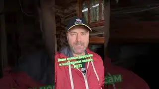 Всем новым вирусам и инфекциям, скажи - НЕТ!💪