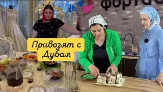 СЕГОДНЯ Я ПОСЕТИЛА 🤩 СВАДЕБНЫЙ САЛОН ЛОЛИТЫ 💝