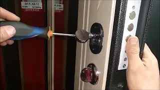 Положение ответки броненакладки