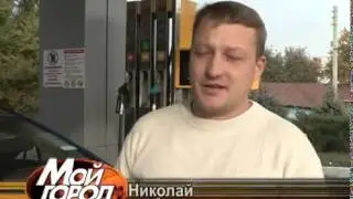 Энвиро Табс EnviroTabs  Репортаж  по РЕН ТВ Саратовская обл