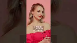 Три бизнес-инсайта #маркетинг #бизнес