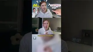 это мы смотрим😎