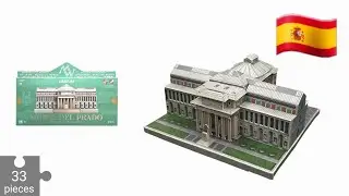 Museo del Prado Madrid 3D Puzzle by UMBUM® - Step by Step