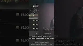 безумно можно быть первым resident evil 4 remake #shorts