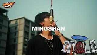 MINGSHAN - บุหรี่  | ONLO PERFORMANCE (FROM มหาสารคาม)