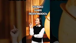 Индустриальные страны #ент #география