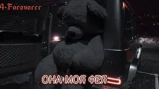 AD AKA DILOVAR & AYZIK LIL JOVID - ОНА МОЯ ФЕЯ (remix slowed reward ) new 2022g  |prod. 4.foreverrr|