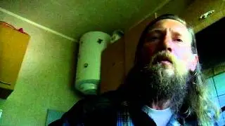 Способ постучаться в дверь