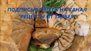 Сало в мультиварке