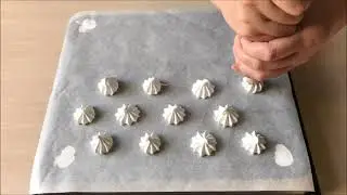 Безе Французское