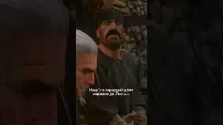 A Dangerous Man and How He Got Imprisoned | The Witcher 3: Blood and Wine