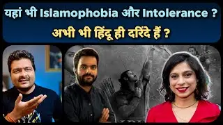 Adipurush पर Sucharita Tyagi और Rahul Desai के उटपटांग तर्क | कहां - Kashmir Files के समय कहा थे ?