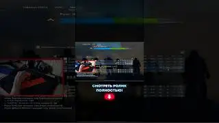 МЫШКА ЗА 200 РУБЛЕЙ В КС ГО | АПНУЛ ГЛОБАЛА  #ксго #мышка #кс #ксгоприколы #csgo #глобал #мышьксго