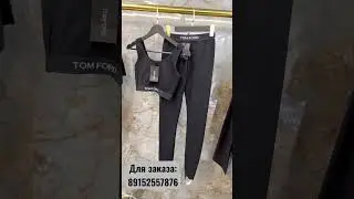 ✨KAMILI_BOUTIQUE✨ новая коллекция 2023✨женская одежда✨