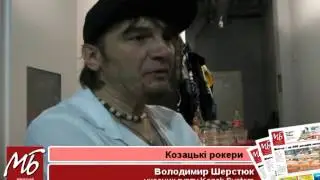 kozak system xvid