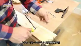 第六部分: 剪切和修复墙脚 Part 6  How to cut and fix skirtings