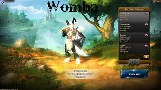 Drakensang online Womba Balor-pvp
