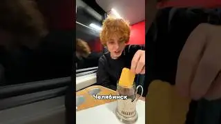 В чай макай печеньку 💖 #пестравский #история #прикол #факт