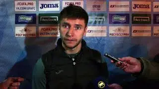 Полузащитник ФК «Уфа» Дмитрий Стоцкий: «Результат закономерен»