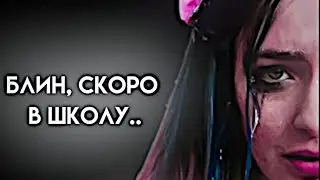 эщкерее😜😜