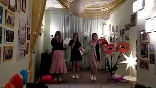 "Somethings Got A Hold On Me" - Анна Лагуцкая, Ксения Селезнева и Мария Школа / Студия "Соло"