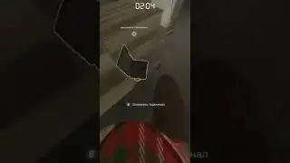 Баг на п в deceit