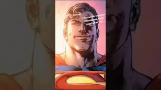 мем 