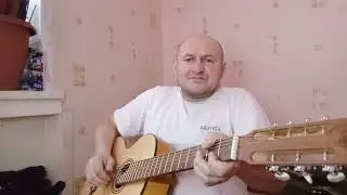 Не гляди назад, не гляди